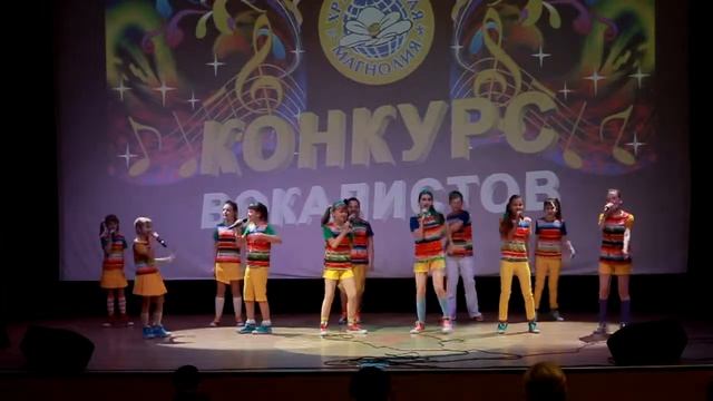 XXIV Международного фестиваль "Хрустальная Магнолия" в Белокурихе смотреть онлайн