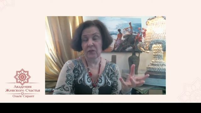 Муж остался в семье, но скучает по любовнице / Психология отношений Ольга Сирант смотреть онлайн