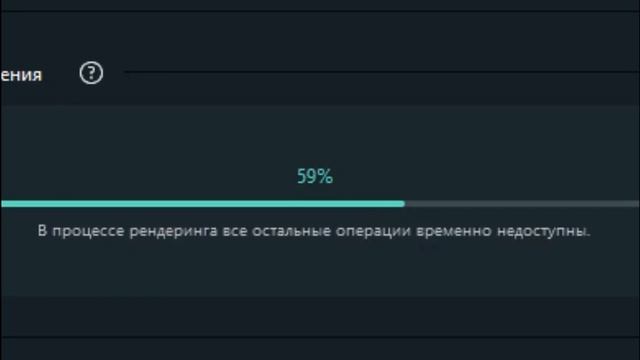 КАК СДЕЛАТЬ ОТСЛЕЖИВАНИЕ ДВИЖЕНИЯ КАРТИНКИ ЗА ОБЪЕКТОМ FILMORA X | FILMORA 10 // ОБУЧЕНИЕ смотреть онлайн