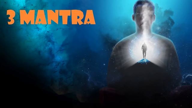 МАНТРА| ИЗБАВЛЕНИЕ ОТ СТРАХА| ДУШЕВНОЙ ПОКОЙ| 12 ОСНОВНЫХ МАНТР| ПОЗИТИВНАЯ ЭНЕРГИЯ| ПРИЯТНАЯ МУЗЫК смотреть онлайн
