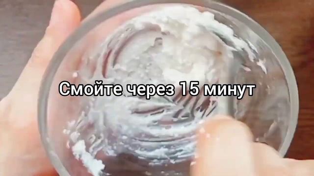 Аспириновая маска для лица |Домашние маски для лица с аспирином смотреть онлайн
