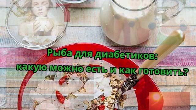 Спорт и Физическая Активность