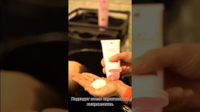 Бессульфатный шампунь Adricoco Soft Shampoo