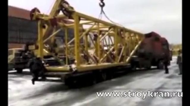 Башенный кран КБ-503А погрузка смотреть онлайн