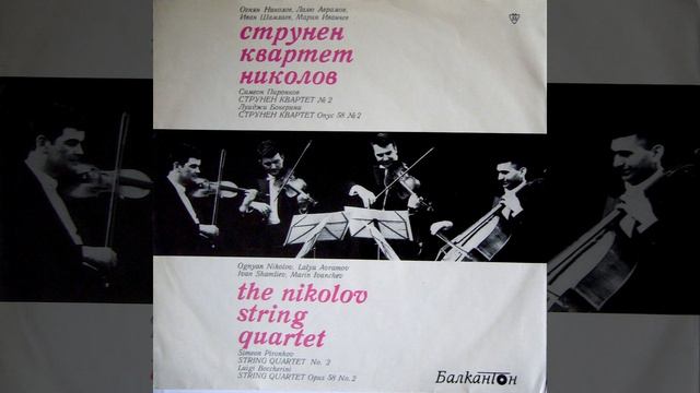 Струнен квартет, оп. 58 № 2.Allegretto lento смотреть онлайн