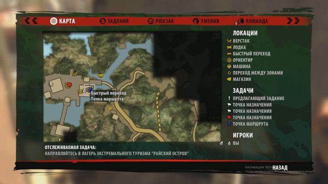 Dead Island Riptide Definitive edition Вилла сектант #6 смотреть онлайн