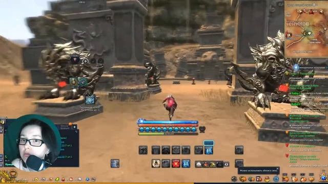Blade & Soul мастер духов #10 смотреть онлайн