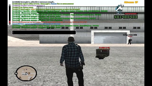 Сам не можешь "слеш кью поможет" смотреть онлайн