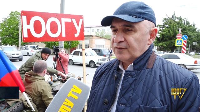 Мото-, авто-, велопробег смотреть онлайн