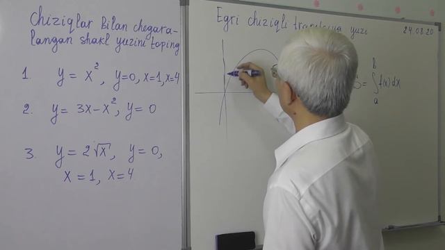14 16 Egri chiziqli trapetsiya yuzi смотреть онлайн