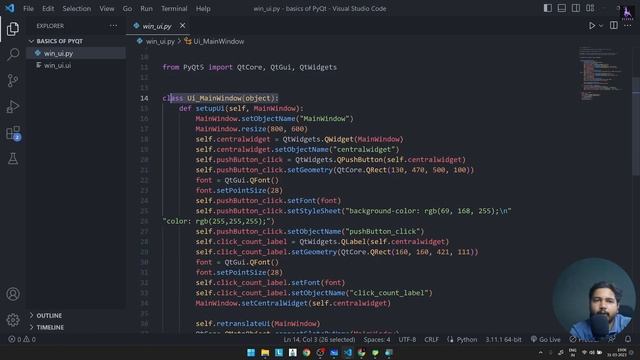 PyQt5 Tutorial | Quick Guide смотреть онлайн