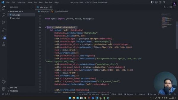 PyQt5 Tutorial | Quick Guide