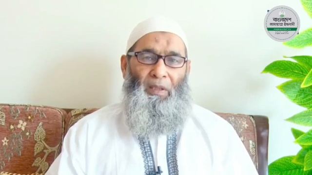 ২৮ অক্টোবর লগি-বৈঠার তান্ডব ও পল্টন ট্রাজেডি দিবস উপলক্ষ্যে বক্তব্য।। অধ্যাপক মুজিবুর রহমান смотреть онлайн