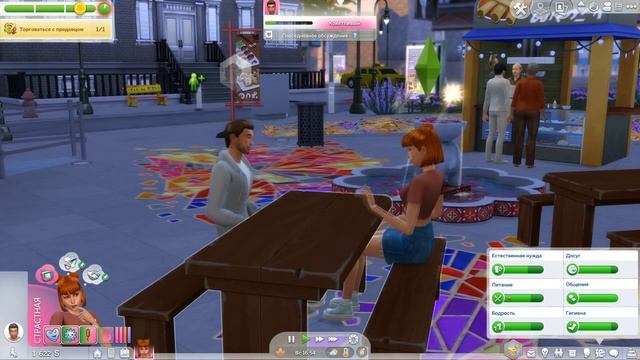 Сцены из жизни богемной девушки - Серия 8: "ХОЧУ СВЕЧУ", ремонт и северное сияние в грозу. смотреть онлайн