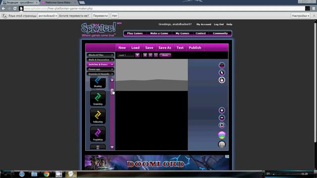 Как создать игру без навыков программирования