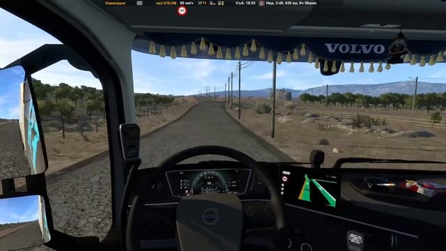 ETS2 Single
Player Trucking 12