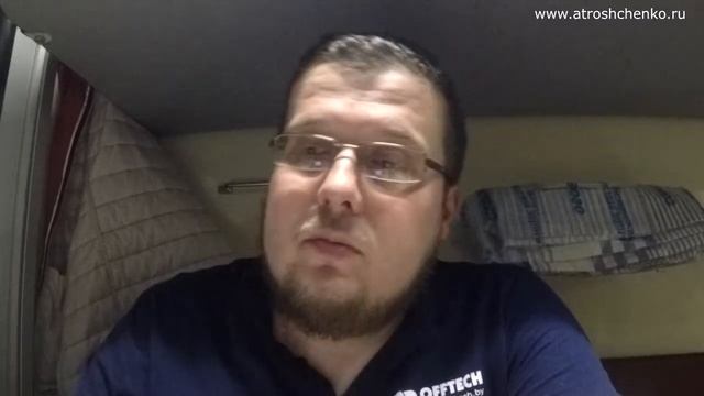 Плацкарт фирменного поезда 