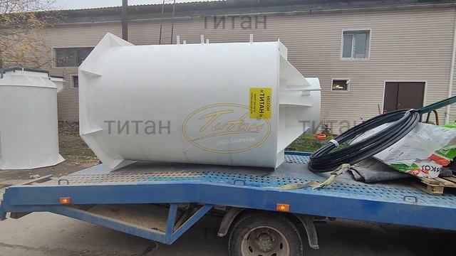 Пластиковый кессон для обустройства скважины на воду "ТИТАН" купить от производителя ООО Экспоком смотреть онлайн