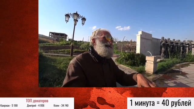 История Всего смотрит Петенька Планетка «ВСЕ АРМЯНЕ ЗАВЕРБОВАНЫ ЕВРЕЯМИ! / АРМЕНИЯ СЕГОДНЯ...» смотреть онлайн