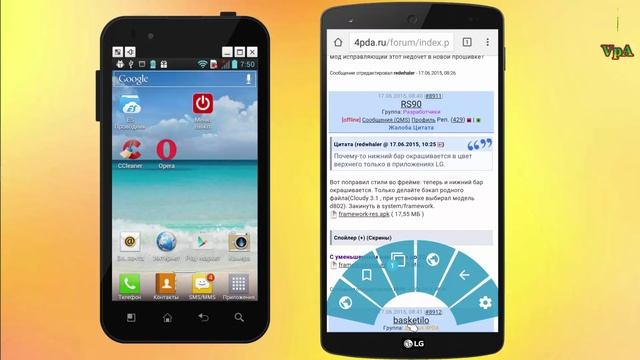 Боковое меню Pie Control для Google Chrome смотреть онлайн