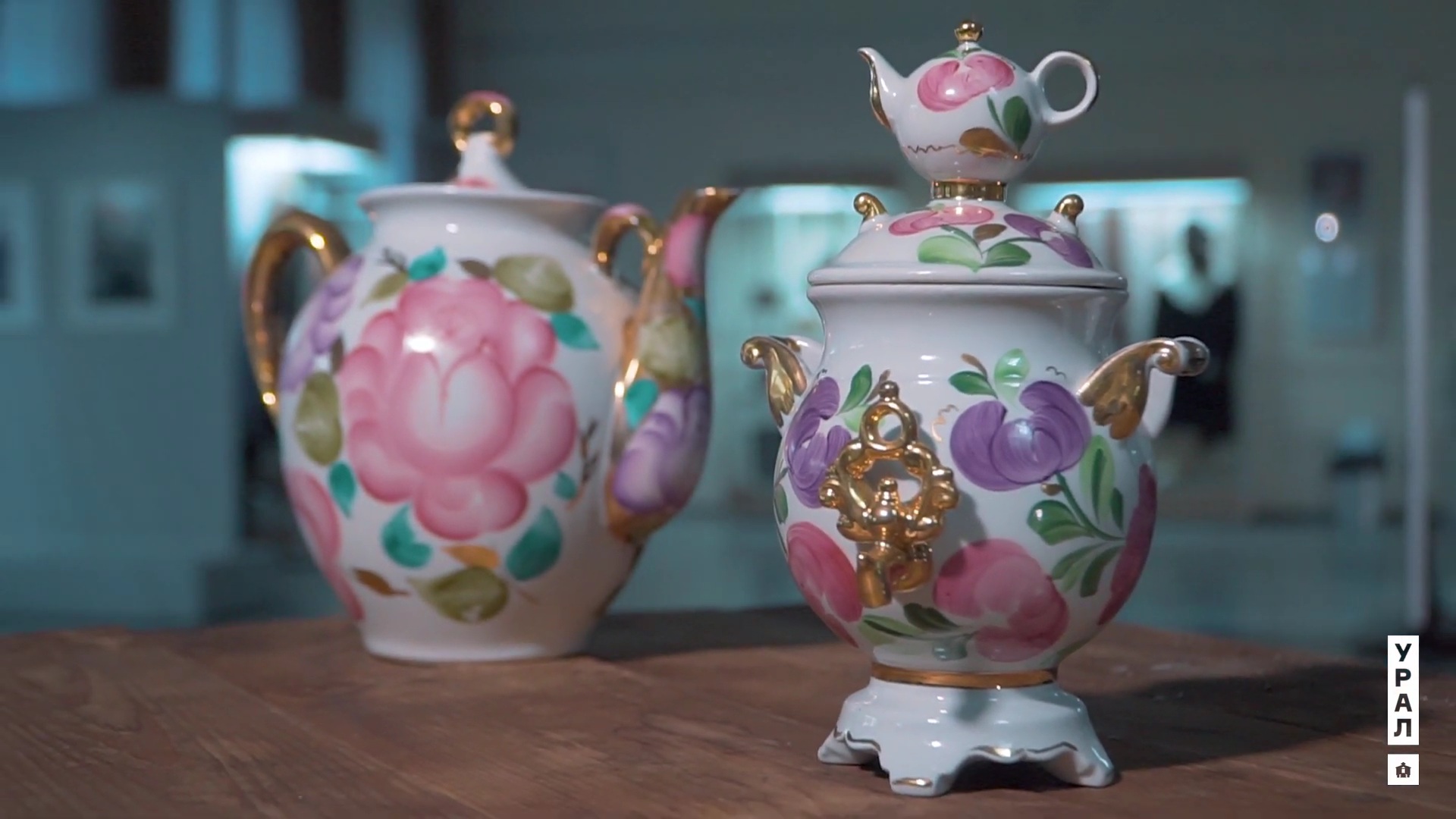 Мастера сысертского фарфора смотреть онлайн