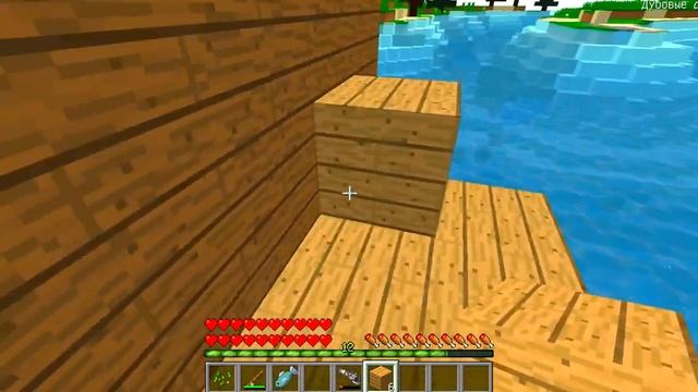 КЕША УТОНУЛ В МОРЕ МИМИМИШКИ В МАЙНКРАФТ MINECRAFT ТРОЛЛИНГ ЛОВУШКА смотреть онлайн