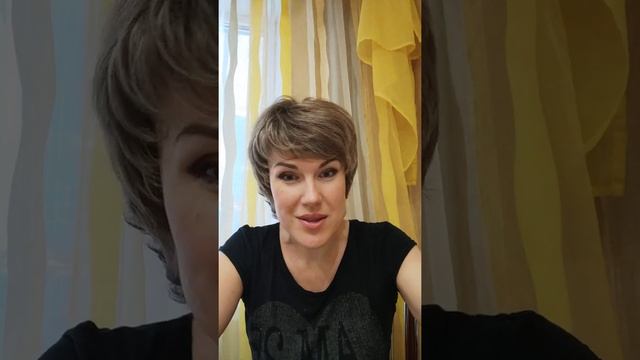 3 ноября 2020 г. смотреть онлайн