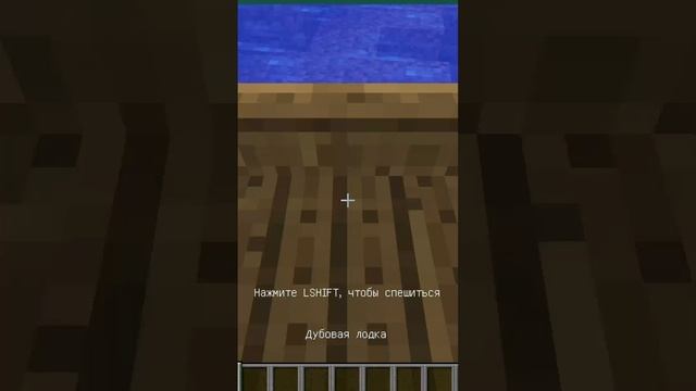 дрискас нашел ***скаса ? #minecraft #бискас #врискас смотреть онлайн