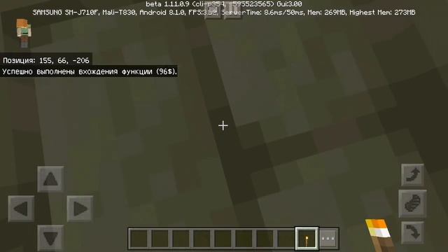 КАК ПОСТРОИТЬ КРЕПОСТЬ ПРИ ПОМОЩИ КОМАНДЫ В Minecraft Pe 1.16