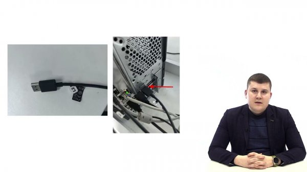 Настройка и работа шлема виртуальной реальности HTC VIVE COSMOS