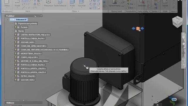 Inventor Fusion 2012 смотреть онлайн
