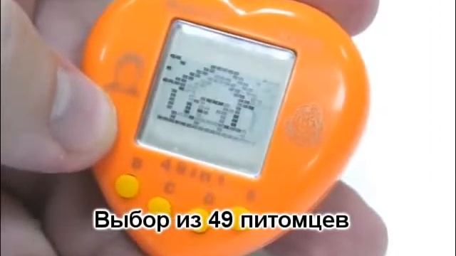 Игра Тамагочи (Tamagotchi) смотреть онлайн