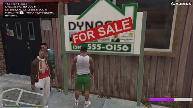 Стрим пиар оценка Выполняю желания за донат (взаимку делать можно!!!!!)