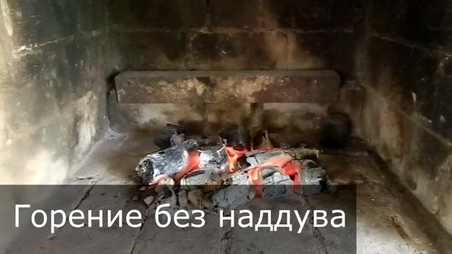 Качество угля смотреть онлайн