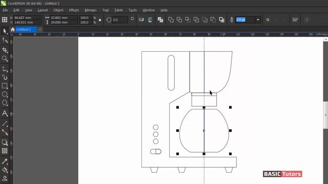 Coffee Flat Icon Creation - Shaping & Aligning Nodes - Coreldraw Tutorials смотреть онлайн
