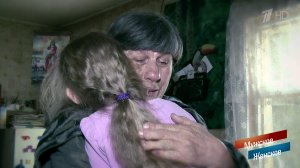 Отдам детей в хорошие руки. Мужское / Женское. Выпуск от 28.06.2018