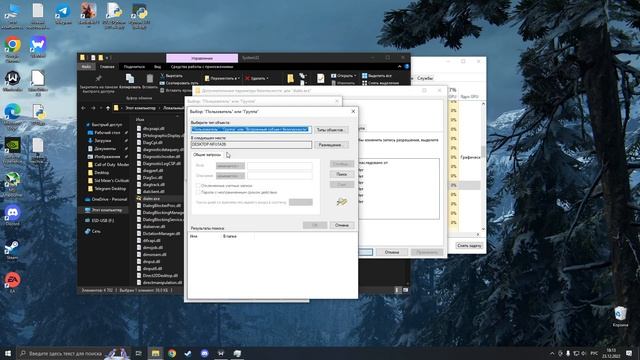 КАК УДАЛИТЬ ТЕЛЕФОН MICROSOFT WINDOWS 10 смотреть онлайн
