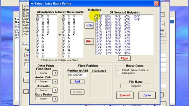 Расчет дирекций МС к мидпойнтам радиксам смотреть онлайн