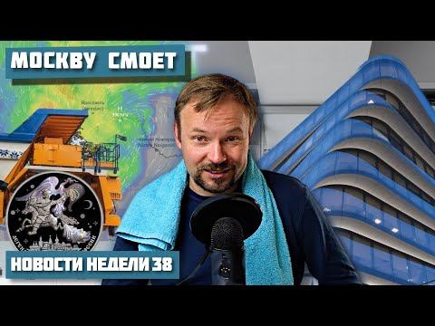 ЕДЕМ В БЕЛАРУСЬ и Импортозамещение с ностальгией смотреть онлайн