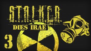 S.T.A.L.K.E.R. ПОИСК. DIES IRAE # 03. В поисках супероружия.