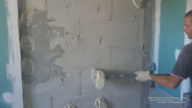 Демонтаж отделки от застройщика -))) смотреть онлайн