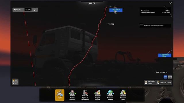 Euro truck simulator 2 1.48 Суровая Россия Забайкалье R 6 карта приват смотреть онлайн