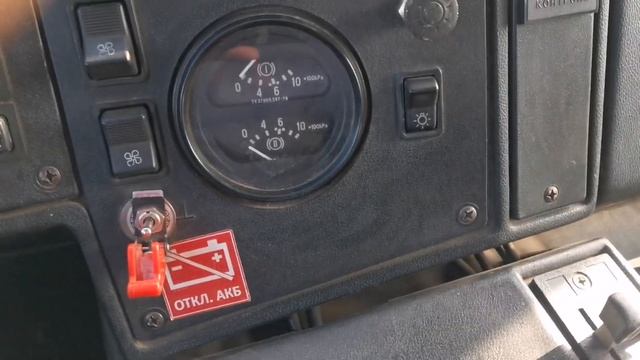 Маз АТЗ 2007 года СПЕЦИАЛИЗИРОВАННЫЙ ТОПЛИВОЗАПРАВЩИК смотреть онлайн