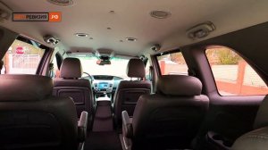 Авто из Кореи - SsangYong Korando Turismo, 2015 год, 4WD, 146 000 км. - доставлен!