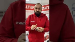 Правое подключение насосно-смесительных узлов Valtec Valmix и Combimix