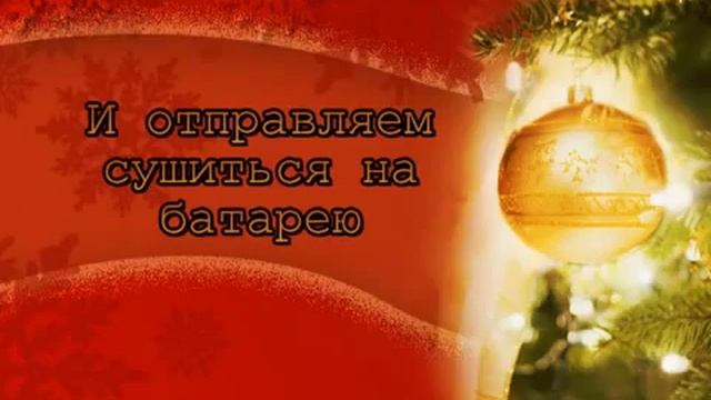 рождественская звезда смотреть онлайн
