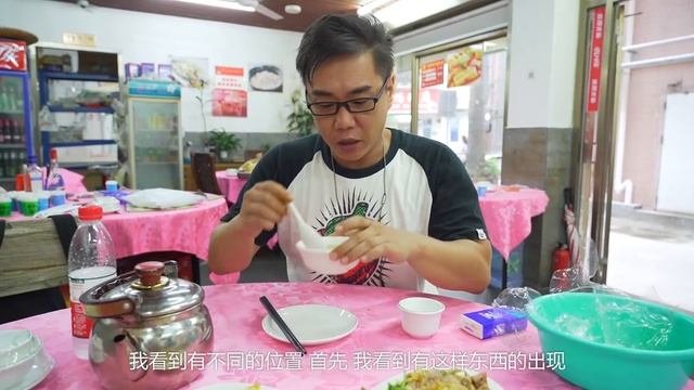 深圳下沙村短短一條街上就有五六家電白鴨粥店，每一家都說自己是最正宗的！ 【品城記】