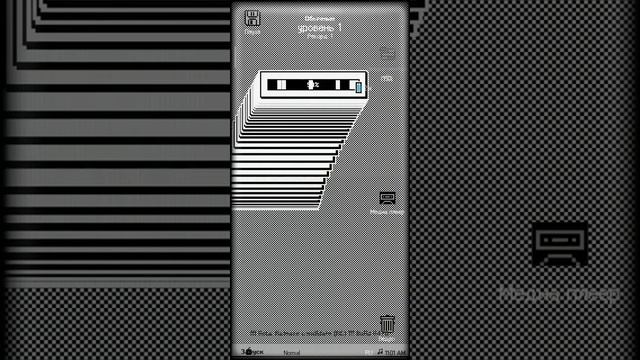 Установка Progressbar 95 Plus | Progressbar Beta 0.6470