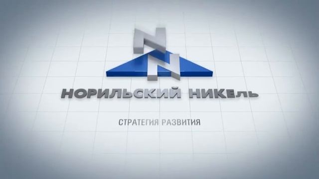 «Норильский никель». Территория развития. смотреть онлайн