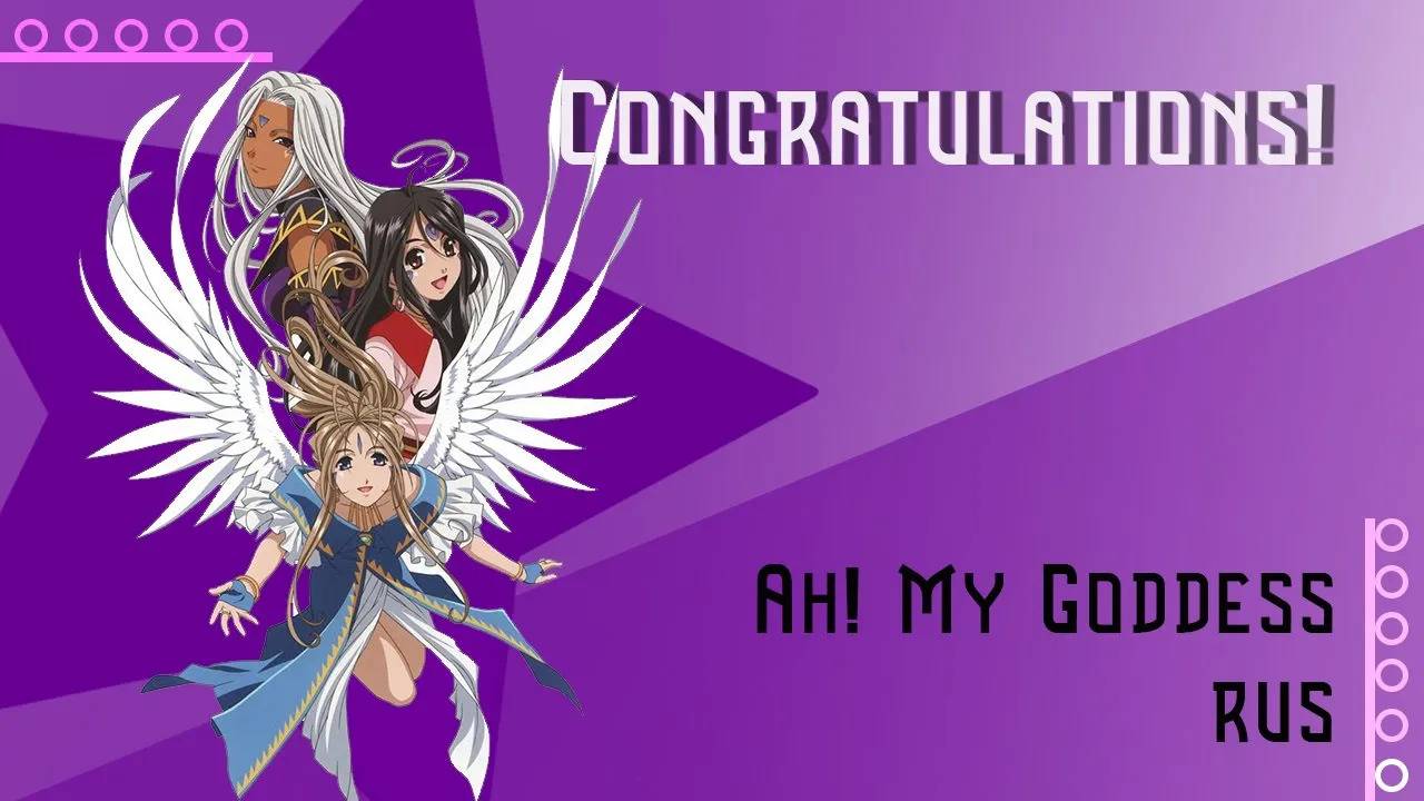[Aa! Megami-sama! rus cover] Congratulations (Cover by ElliMarshmallow, Misato & Roanne) смотреть онлайн